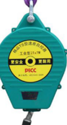 用移動(dòng)升降平臺(tái)車時(shí)用帶速差器嗎